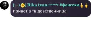 🎚️ emoji холибер офф чат🌚)))) #палитры pack by @QuotLyBot Telegram sticker 19 of 42