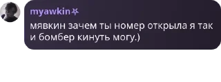 🏖️ emoji холибер офф чат🌚)))) #палитры pack by @QuotLyBot Telegram sticker 14 of 42