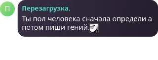 Sticker from холибер офф чат🌚)))) #палитры pack by @QuotLyBot
