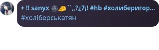 🇰🇿 emoji холибер офф чат🌚)))) #палитры pack by @QuotLyBot Telegram sticker 13 of 42