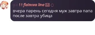 👧 emoji холибер офф чат🌚)))) #палитры pack by @QuotLyBot Telegram sticker 8 of 42