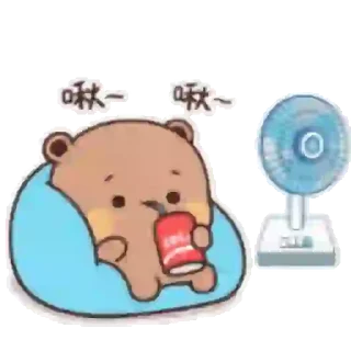 😊 emoji My Stickers熊貓一二 Telegram sticker 5 of 50