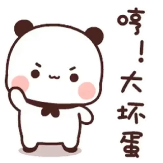 😊 emoji 熊貓一二 daily 30_kal Telegram sticker 15 of 24