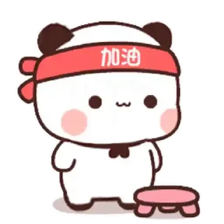 Sticker from 熊貓一二 daily 30_kal