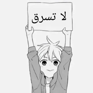 Sticker from ⌯ ˹@LAAA2 ˼ ˹ @XFFX3 ˼ ✘