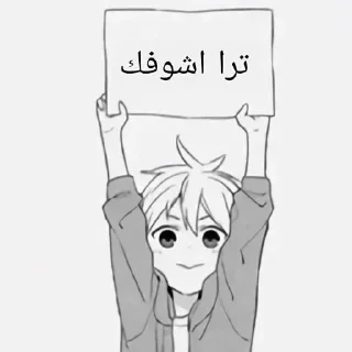 Sticker from ⌯ ˹@LAAA2 ˼ ˹ @XFFX3 ˼ ✘