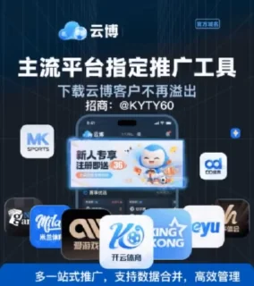 🌟 emoji 开云九台招代理-江明 @jiangming Telegram sticker 17 of 59