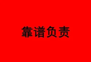 🌟 emoji 开云九台招代理-江明 @jiangming Telegram sticker 13 of 59