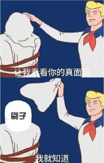 🌟 emoji 开云九台招代理-江明 @jiangming Telegram sticker 6 of 59