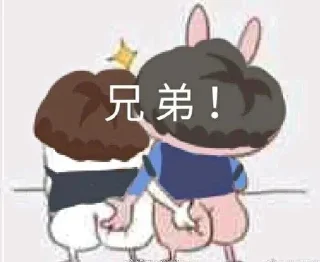 😀 emoji 开云九台招代理-江明 @jiangming Telegram sticker 18 of 59