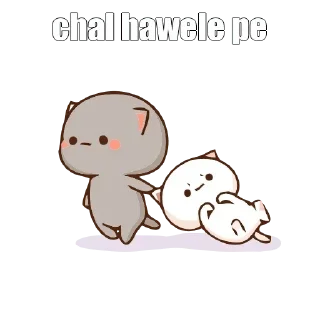 Sticker from Simps af #2 @Anime_Gaming_chat_global