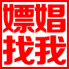 Telegram中文频道 @uswfk sticker preview 1
