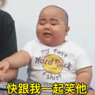 Sticker from 肥仔 tatan