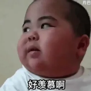 Sticker from 印尼肥仔