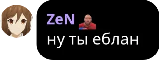 😐 emoji Python LZT Quotes Telegram sticker 24 of 72