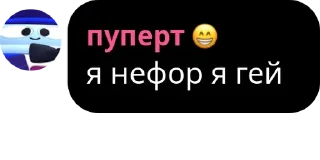 😄 emoji Python LZT Quotes Telegram sticker 23 of 72