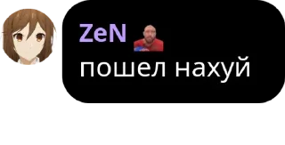 😁 emoji Python LZT Quotes Telegram sticker 15 of 72
