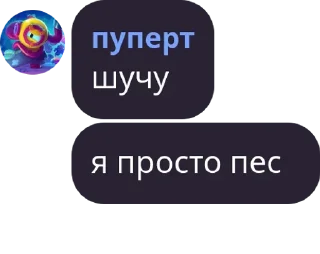😎 emoji Python LZT Quotes Telegram sticker 9 of 72