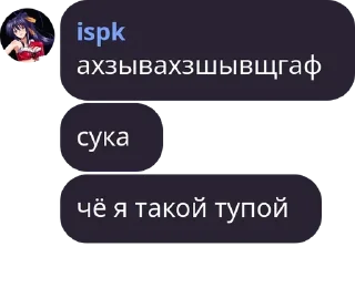 😭 emoji Python LZT Quotes Telegram sticker 14 of 72