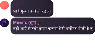 Sticker from OT Discussion pack by @QuotLyBot