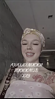 😂 emoji Инстасамка стики🥹🥥 Telegram sticker 4 of 15