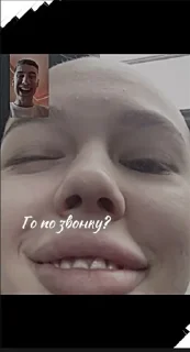 💓 emoji Инстасамка стики🥹🥥 Telegram sticker 5 of 15