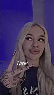 💚 emoji Инстасамка стики🥹🥥 Telegram sticker 12 of 15