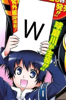 Sticker from NATSUKI DANIEL