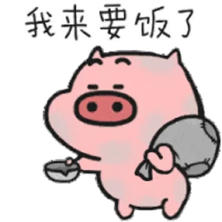 😊 emoji Quby Telegram sticker 8 of 20