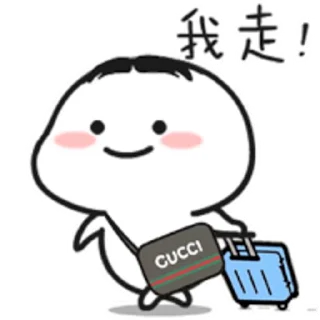 😊 emoji Quby Telegram sticker 9 of 20