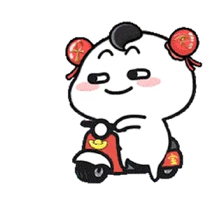 😊 emoji Quby Telegram sticker 17 of 20