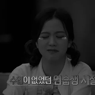 Sticker from — Jisoo dark by @sxxayy