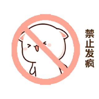 😊 emoji Peach cat 蜜桃貓 (21) @kal_pc Telegram sticker 7 of 24