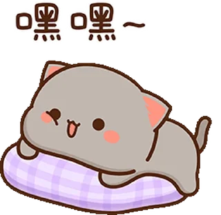 😊 emoji Peach cat 蜜桃貓 (21) @kal_pc Telegram sticker 18 of 24