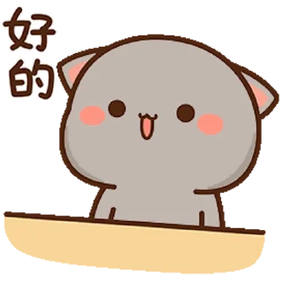 😊 emoji Peach cat 蜜桃貓 (21) @kal_pc Telegram sticker 20 of 24