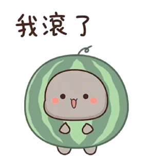 😊 emoji Peach cat 蜜桃貓 (21) @kal_pc Telegram sticker 6 of 24