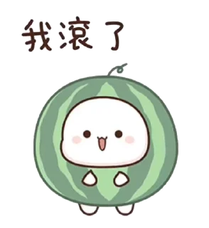 😊 emoji Peach cat 蜜桃貓 (21) @kal_pc Telegram sticker 5 of 24