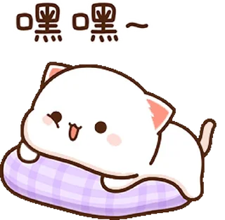 😊 emoji Peach cat 蜜桃貓 (21) @kal_pc Telegram sticker 17 of 24