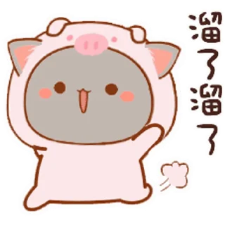 Sticker from Peach cat 蜜桃貓 (21) @kal_pc