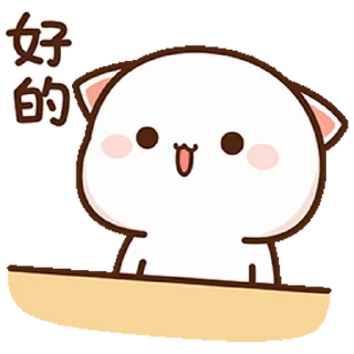 😊 emoji Peach cat 蜜桃貓 (21) @kal_pc Telegram sticker 19 of 24