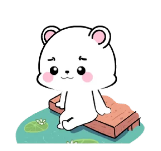 ⭐ emoji 🍭@Mycute_stickers white bear 12 Telegram sticker 20 of 24