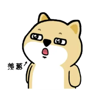 😊 emoji 小肥柴12 @kal_pc Telegram sticker 9 of 24