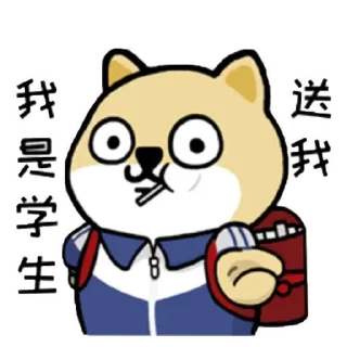😊 emoji 小肥柴12 @kal_pc Telegram sticker 22 of 24
