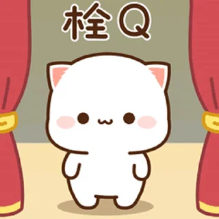 😊 emoji 蜜桃貓23 @kal_pc Telegram sticker 22 of 24