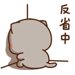 😊 emoji 蜜桃貓23 @kal_pc Telegram sticker 16 of 24