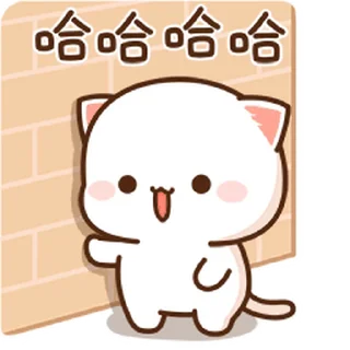 😊 emoji 蜜桃貓23 @kal_pc Telegram sticker 20 of 24
