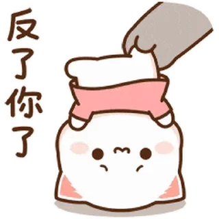😊 emoji Peach cat 蜜桃貓 (25) @kal_pc Telegram sticker 13 of 24