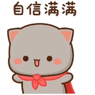 😊 emoji Peach cat 蜜桃貓 (25) @kal_pc Telegram sticker 10 of 24