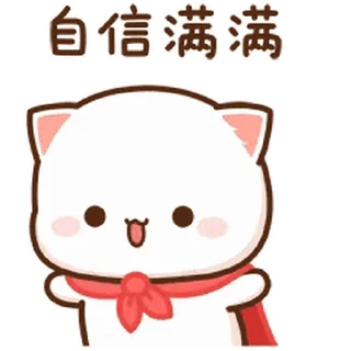 😊 emoji Peach cat 蜜桃貓 (25) @kal_pc Telegram sticker 9 of 24