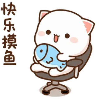 😊 emoji Peach cat 蜜桃貓 (25) @kal_pc Telegram sticker 15 of 24